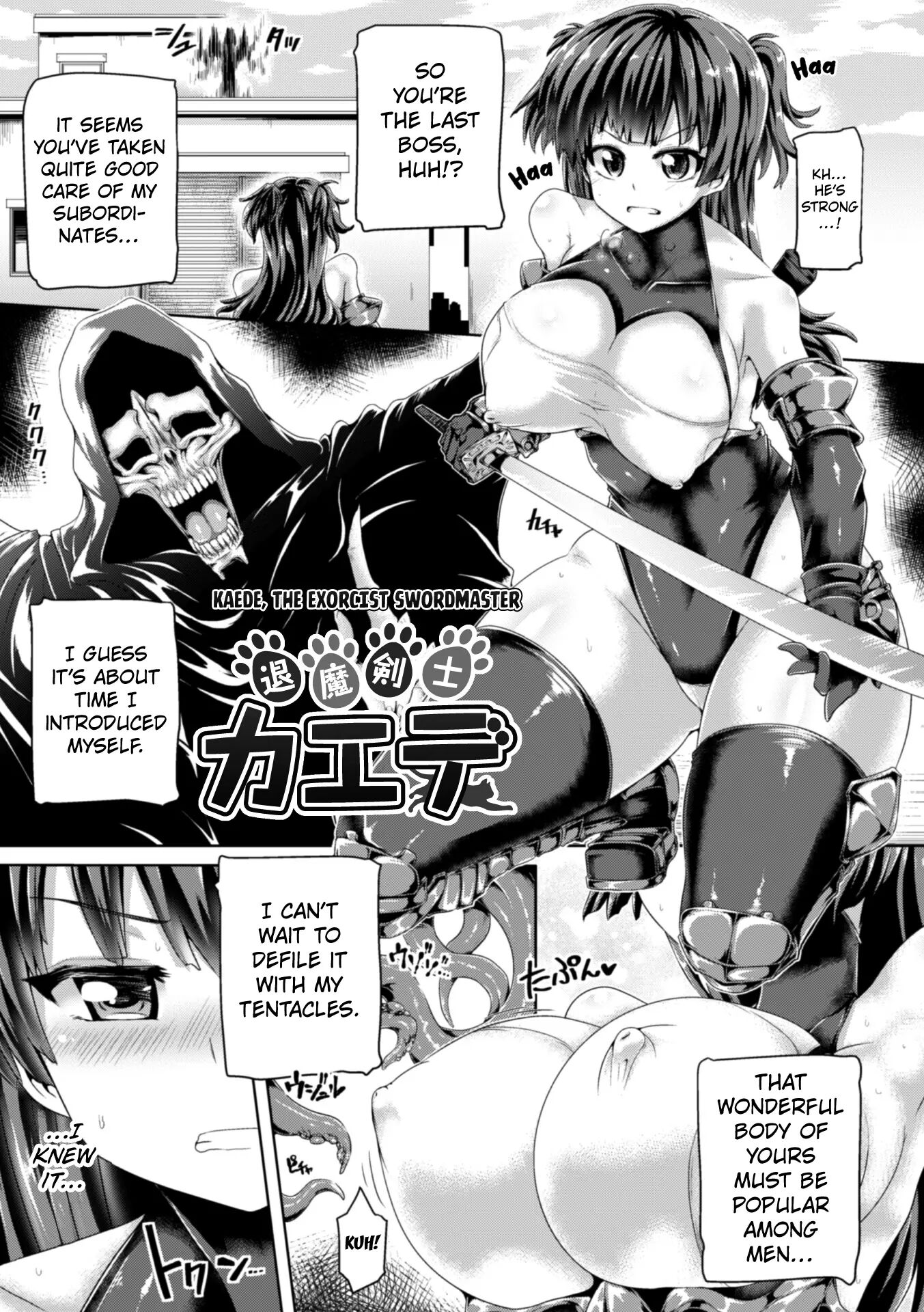 Kaede, The Exorcist Swordmaster Chapter 1000 Page 1